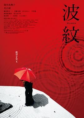 久久久久大香线焦